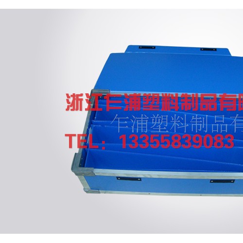 铝合金边角电子产品