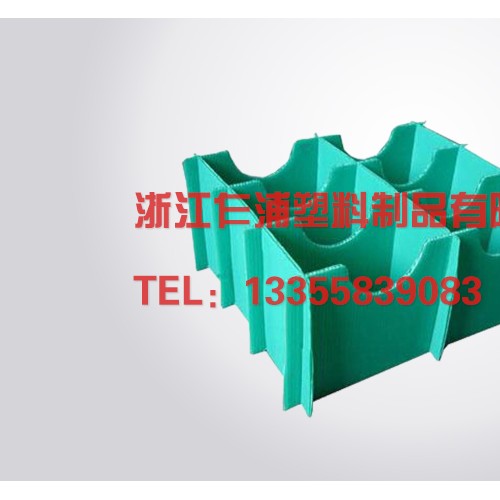 绿色中空板格档