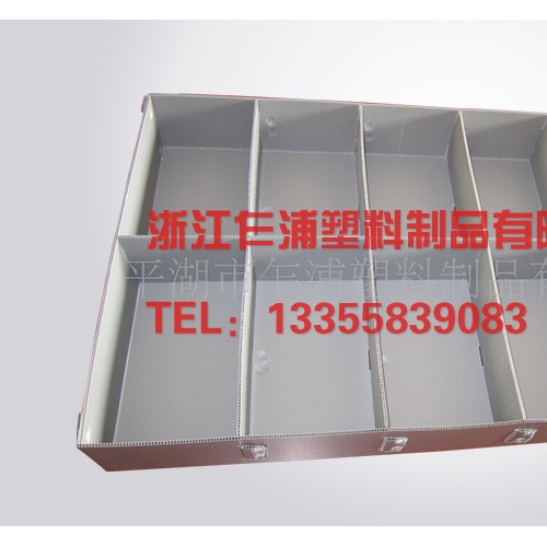 汽车产品中空板托盘