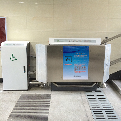 斜挂式升降平台（室外）