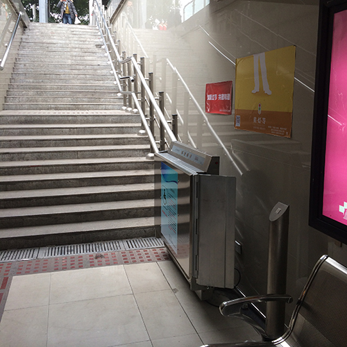 斜挂式升降平台（室外）