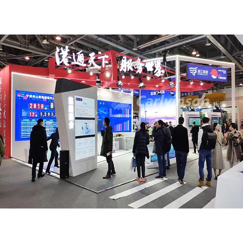 杭州展台搭建-卡尔文森出品-宁波海港