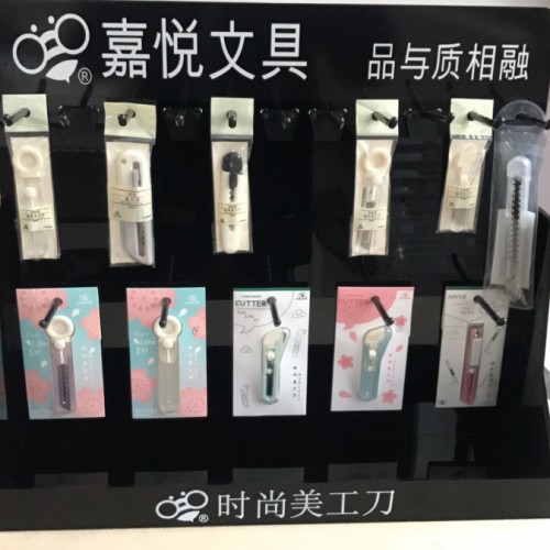 化妆品展示柜