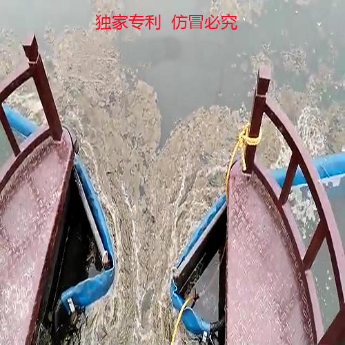 黑臭河泥漂清理长臂船