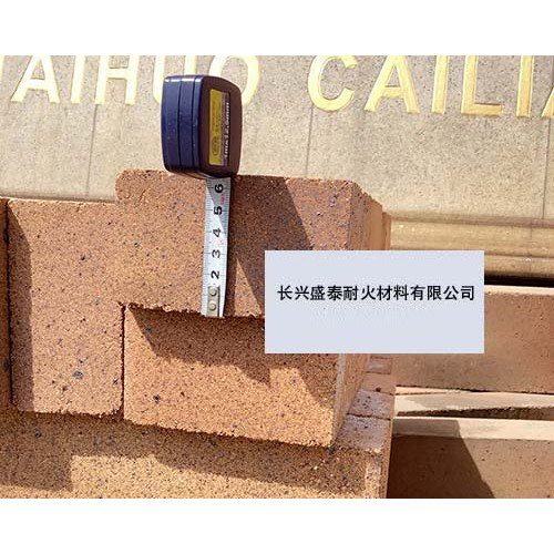 耐火标准砖