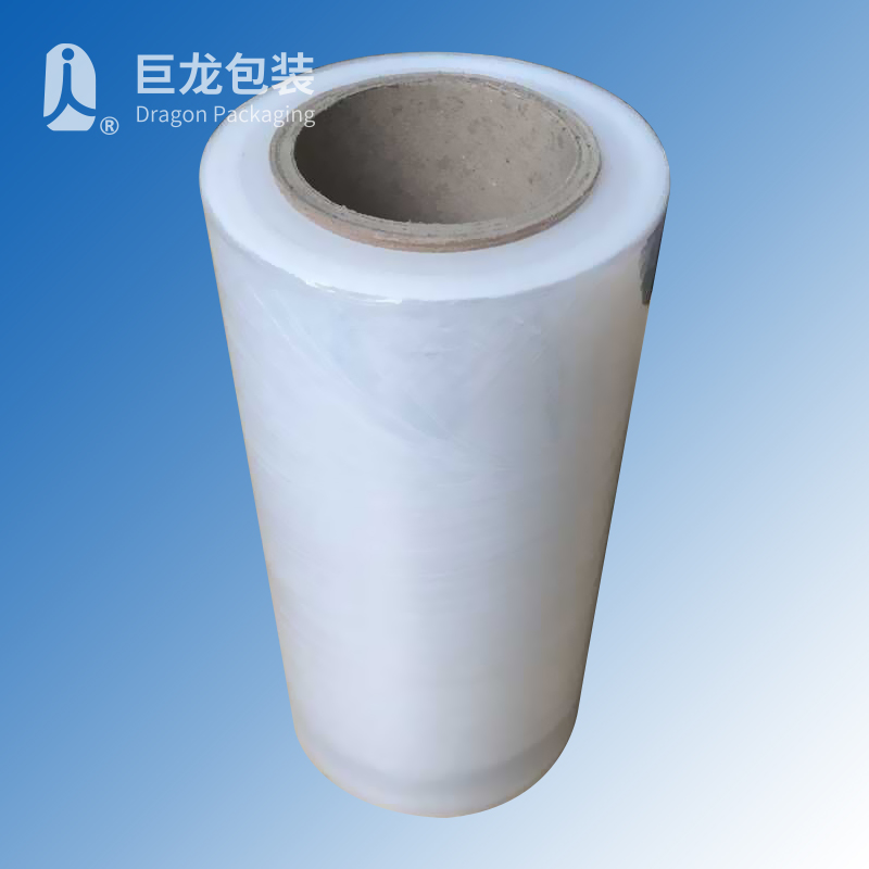 25cm缠绕膜
