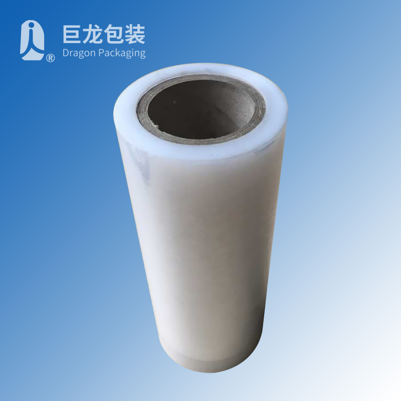 20cm缠绕膜