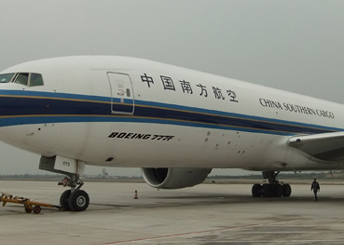 中国南方航空