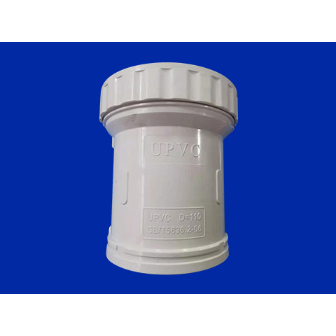 PVC 伸缩节