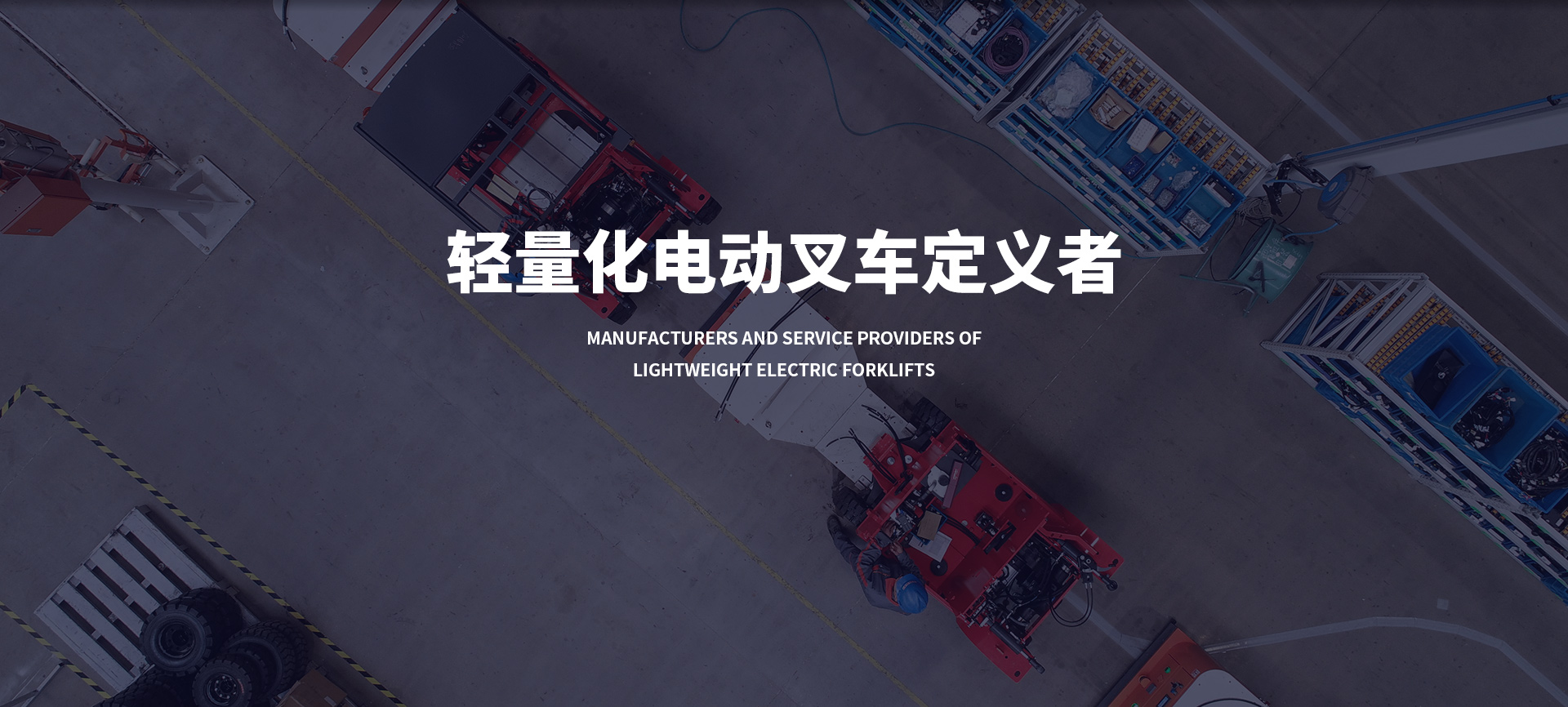 长兴永烜机械有限公司